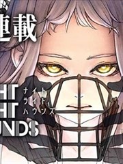 漫画大全雪线科幻思辨条目